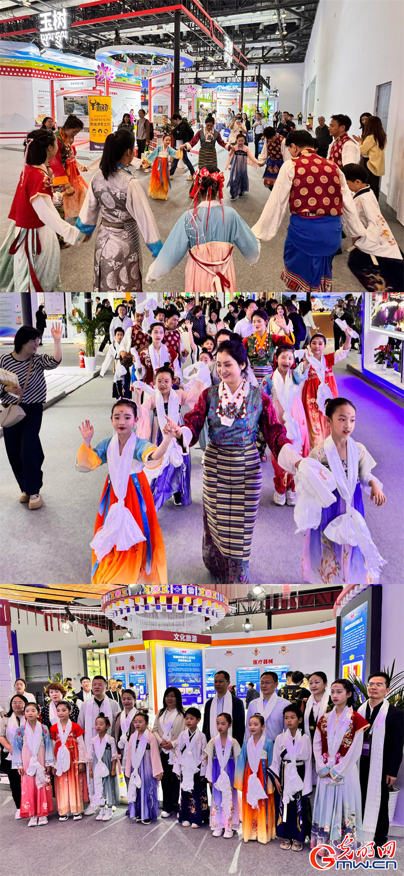 “京拉攜手”科技未來，科博會拉薩展館“首秀”成績亮眼