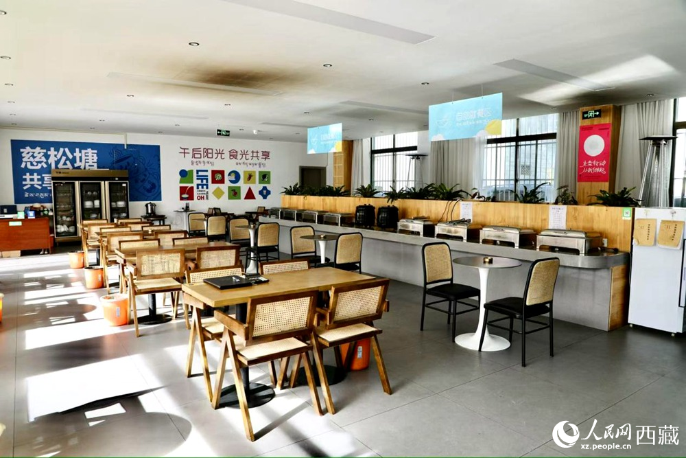 慈松堂社區共享食堂。人民網記者 次仁羅布攝