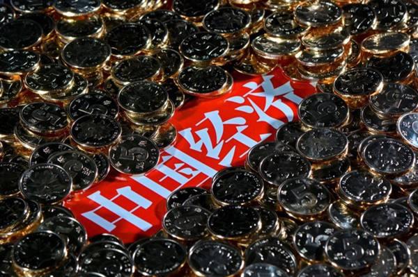 【理上網來o輝煌十九大】新時代中國經濟發展再上新臺階
